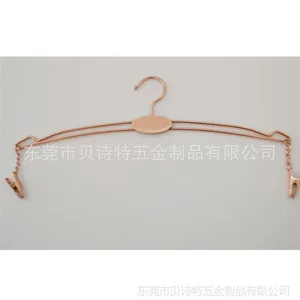 供应双线电镀金属内衣文胸架-衣架批发玫瑰金衣架,品牌内衣衣架