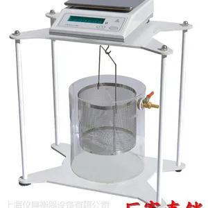 ��Ӧ������˹0.00001g������ƽ0.01���˾�����ƽ/��������