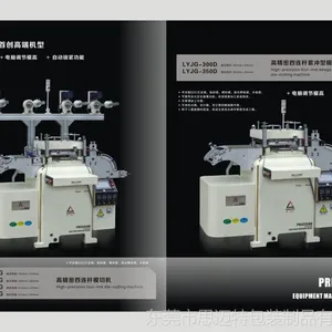供应专业广告策划设计摄影制造画册