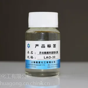 ��Ӧ�¹���������������(LAO)���������ż���ʮ����������