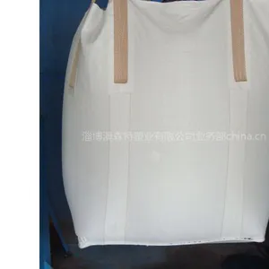 山东食品级吨包袋厂家