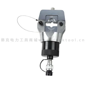 德克-宝世分体式液压压接钳 压线钳 液压钳宝世HCU-500 德克YQF-500的网络升级版