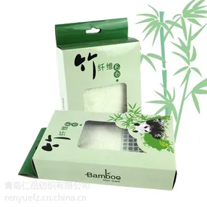 毛巾厂家直销 竹纤维毛巾礼盒 礼品毛巾单条装 毛巾盒子 S-020