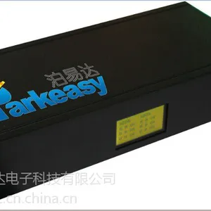 停车场车位超声波探测中心处理器 车位引导系统