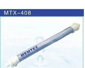 供应中空纤维超滤膜4寸膜组件