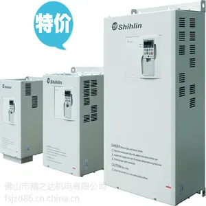 厂家直销Shihlin矢量变频器 台湾通用变频器