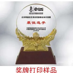 ��Ӧ�����ҵUVƽ���ӡ��2.5��*1.3�׿ɴ�ָʾ�ơ�չ���� �����ư����ܴ�ӡ��