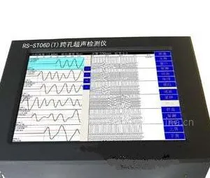 供应RS-ST06D(T) 非金属超声检测仪