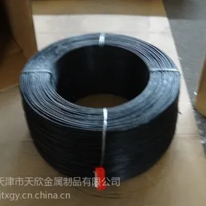 供应黑软丝