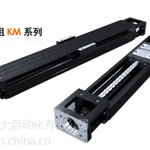供应【PMI银泰模组】深圳KM/KK研磨级精密模组KM20系列