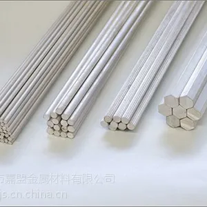 供应进口7075T651铝合金棒批发