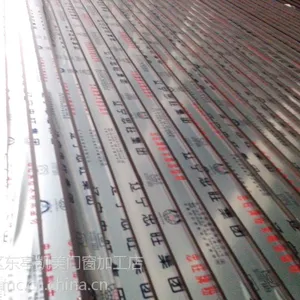 供应无锡封阳台选择哪个品牌型材好 无锡铝合金型材 无锡封阳台价格