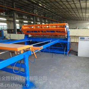 供应金路数控PLC自动网片焊JLXXZP-989