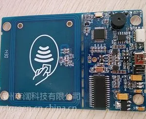 供应供应移动终端NFC手机读卡器