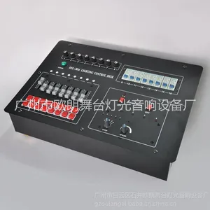 ��Ӧ16·һ��������̨/��̨�ƹ��̨/3000Wһ��������̨/����ľ�����̨/�ع�ƿ���̨