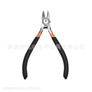 ����ֱ�� ��ұ��NANYE��б��ǯ XK-125S 125mm ��������������