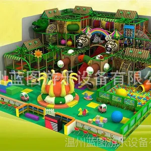 阿里年度【***精品】蓝图品牌淘气堡 厂家定做生产 终身维护