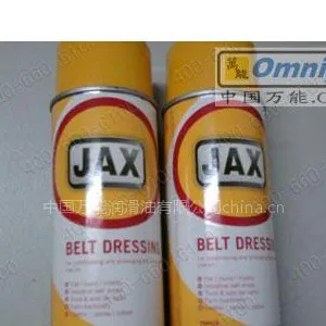 中国万能供应原装正品JAX107皮带保护油