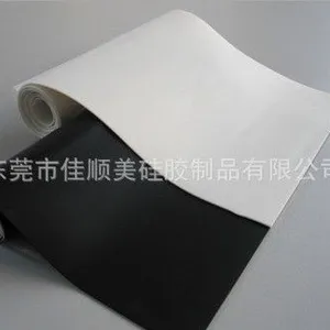 供应供应94V0阻燃硅胶片 白色1.0TM