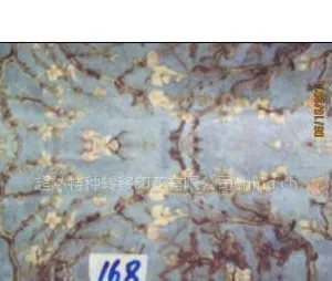 供应烫唛PET,烫画,烫唛