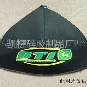 供应服装植胶,帽子压胶花,手套植胶,软胶字母