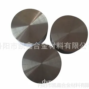 供应丹阳(高品质)GH4169|GH169|锻棒GH169