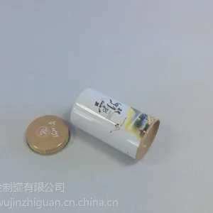 ��Ӧ��ҶԲ�� ���ȹ�