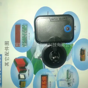 供应小区停车卡、门禁蓝牙卡、停车场门禁卡