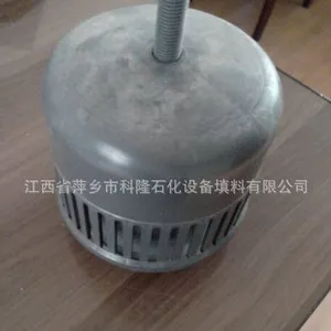 供应PP泡罩PVC泡罩PVDF泡罩圆泡帽