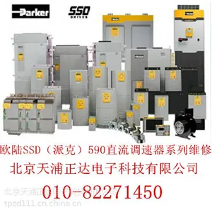 ��Ӧ����ά���ɿ�ŷ½590ֱ����������������ֱ�ӵ�������Ʒ��