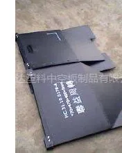 供应塑料中空板折叠箱 中空板折叠箱 万通板折叠箱