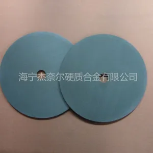供应手机无线充电器用磁片