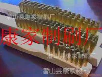 ��Ӧ��ĥ�ڿ��׹�ˢ����ϴ�����˿ˢ������ô��