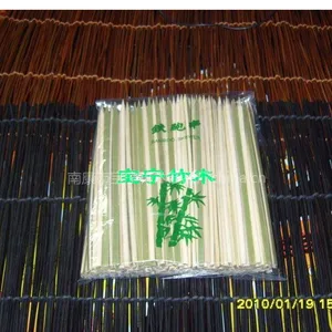 供应竹串半圆串18cm