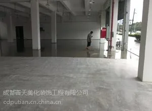 绵阳地面起砂