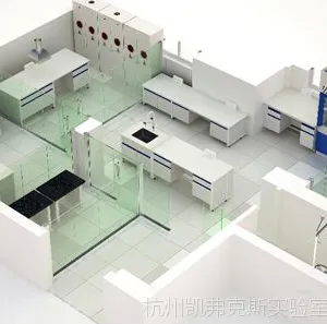 实验室规划布局图 实验室建设与规划厂家 浙江杭州凯弗克斯