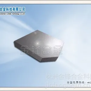 供应厂家直销 低价供应M10型 硬质合金钎头