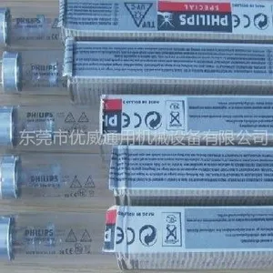 供应水处理紫外线灯制造商0769-27281233