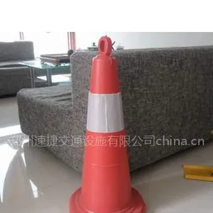 供应河南省路锥 郑州路锥 新密路锥 许昌路锥 洛阳路锥