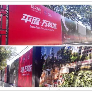 供应青岛唐果广告写真输出制作,灯箱门头制作安装服务