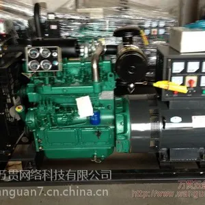 供应西南潍柴系列发电机组哪里好 公司潍柴系列发电机组