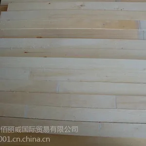 供应杨木层积材