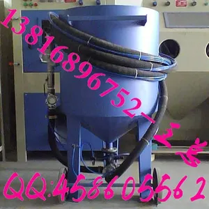 ��Ӧ������������ƶ���ɰ��|�Ϻ��ְ�ʯ���ƶ���ɰ��