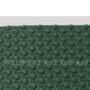 供应罗拉皮