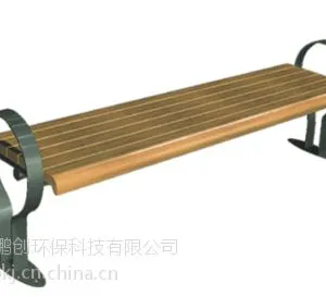 园林座椅小区公园休闲椅户外长椅 铁脚木铸防腐 逸诺037 厂家直销
