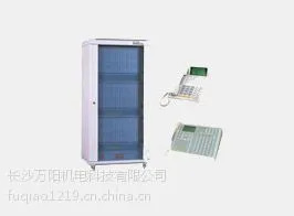 ��Ӧ��ɳ����WYSH-3000���ֳ̿ؽ�����