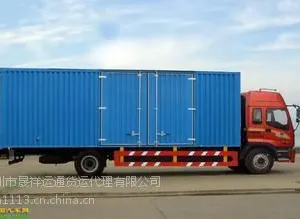 �ĳɵ����������˾���������