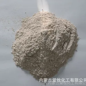 厂家低价供应高品质蒙脱石 饲料级蒙脱石 质优价廉 欢迎订购