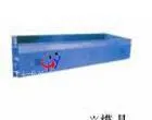 供应加气混凝土设备模具