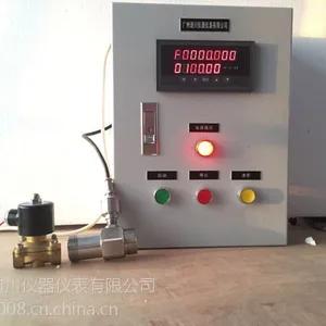 广州定量控制加水设备,深圳液体定量控制设备,定量控制配料系统